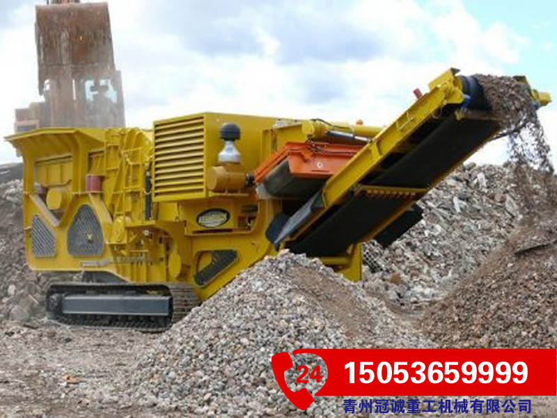 移動式破碎站 移動式破碎站