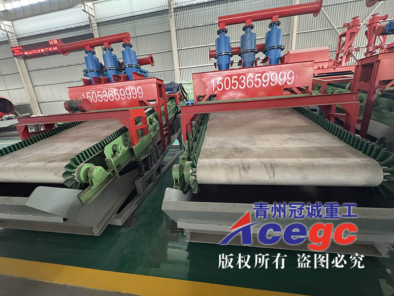 懸振式尾礦富集重選設(shè)備